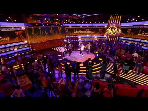 Видео: ЧЕЛСИ  "Чужая невеста"