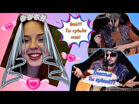 Видео: Дядя Алик шутит😊  #чатрулетка#реакции#приколы#песниподгитару