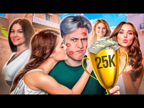 Видео: СЫГРАЛ ТУРНИР ЗА ЖЕНСКИЙ КЛАН В STANDOFF 2!