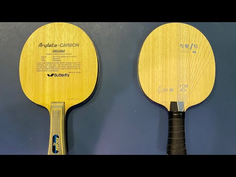 Видео: Настольный теннис. Обзор-сравнение ALC  оснований Yinhe  Pro-01 vs Butterfly Viscaria