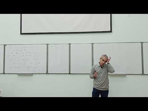 Видео: Оптика Л5. 2023. Пространственная и временная когерентность. Многолучевая интерференция