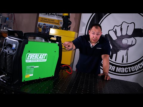 Видео: Обзор Everlast PowerTiG 210ext + сварка диска.