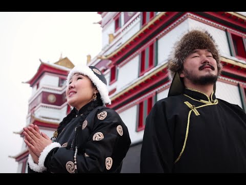 Видео: "ШАГАА-БИЛЕ" - ДАМЫРАК МОНГУШ, БЕЛЕК БАВУУ