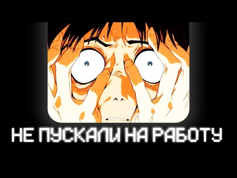 Видео: НЕ РАБОТАЙ НА ОЗОН