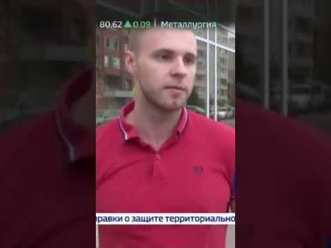 Видео: новости Артем Волков