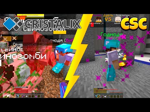 Видео: Выпал *Новый* Класс - Лекарь! Союзник Теперь НЕ УМРЕТ! Custom Steve Chaos!