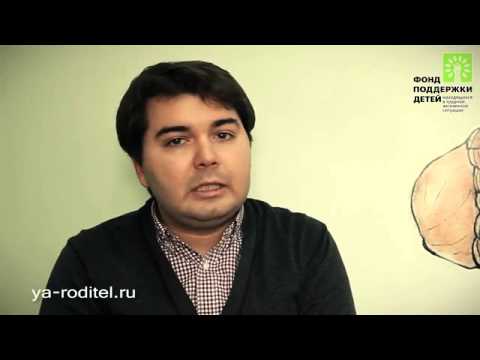 Видео: Консультация психолога: подросток не общается со сверстниками