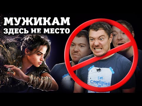 Видео: Обзор FORSPOKEN - Почему такая халтура? I Битый Пиксель