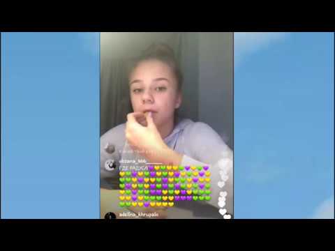 Видео: ТРАНСЛЯЦИЯ КАТИ АДУШКИНОЙ |КАКОЙ РОСТ У КАТИ |МАТЕРИТЬСЯ ЛИ КАТЯ