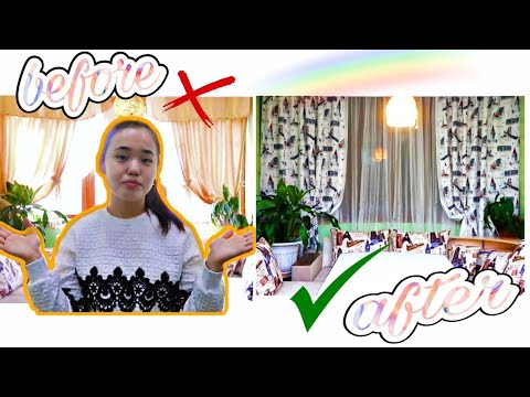 Видео: DIY CURTAINS /СӘНДІ ПЕРДЕ ТІГЕМІЗ / ЛЕГЧЕ СШИТЬ, ЧЕМ КУПИТЬ!