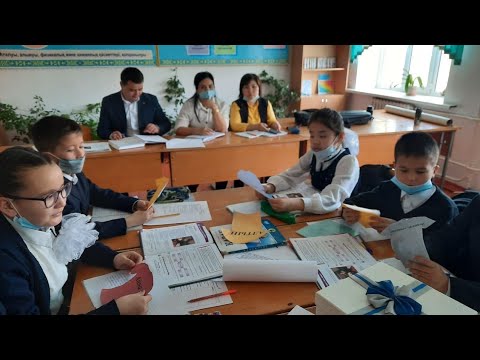 Видео: Амалбекова Махаббат. Ашық сабақ: Бала Абай
