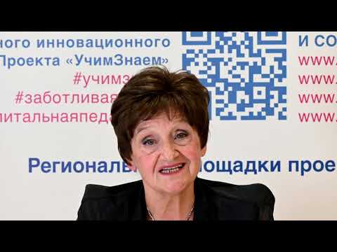 Видео: Голос интонация техника речи - Занятие №1