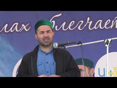 Видео: ГIахьалчIи тIобитIараб мажлис