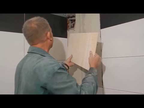 Видео: ПРОСТО, БЫСТРО и ТОЧНО подрезаем УГЛОВУЮ плитку