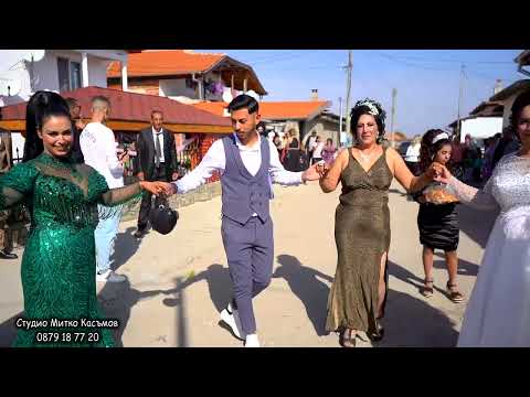 Видео: 1част Сватбата на Шани и Гина с Боянци,,Студио Митко Касъмов 0879 187720,,cover