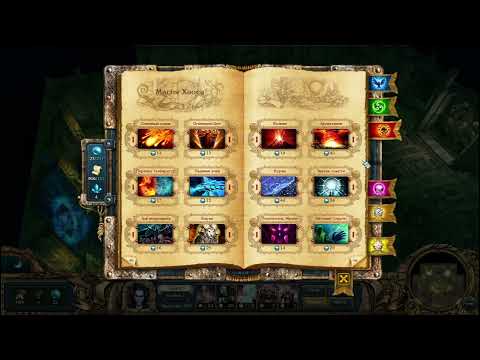 Видео: История неиграбельного мага в saturation mod для  King's Bounty Dark Side.