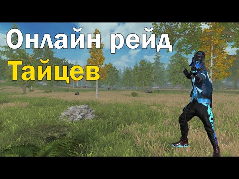Видео: ПУТЬ К МЕДАЛИ ЧАСТЬ 2 - СОЛО ВЫЖИВАНИЕ НА СТАНДАРТНОМ СЕРВЕРЕ В LIOS #lios
