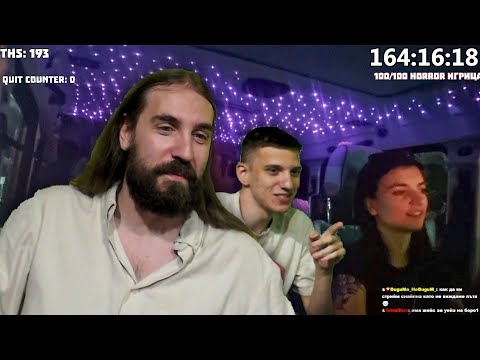 Видео: НА РАЗХОДКА С @Aethelthryth1337!
