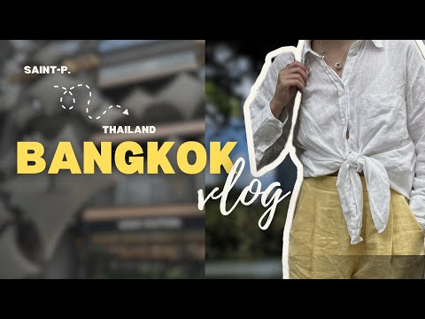 Видео: BANGKOK VLOG. Музей истории Louis Vuitton, вараны в Лумпини, Bvlgari и Лежащий Будда