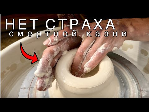 Видео: 🍯 ИЗ ТОЙ САМОЙ ГОРЫ в Китае! Фарфор «Нефрит» и «Снежный»