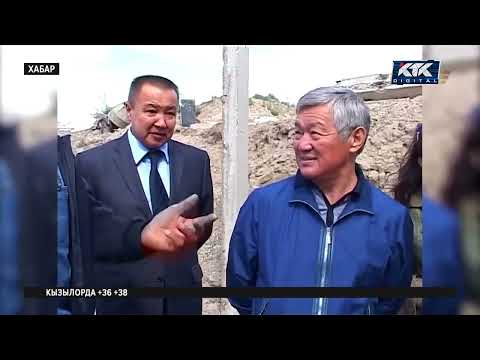 Видео: 45 лет на госслужбе: чем запомнился Бердибек Сапарбаев