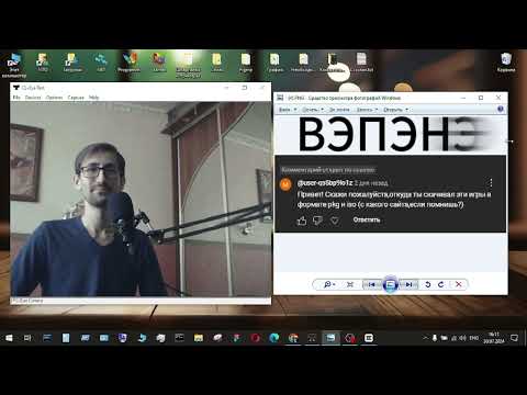 Видео: Ответы на вопросы №1 #ps3 #hen #multiman #webman #irisman #hfw  #cfw  #ofw #games #playstation
