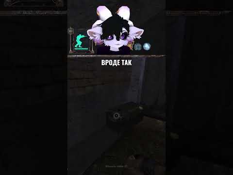 Видео: Зона сегодня добрая… подозрительно #stalker #прохождение