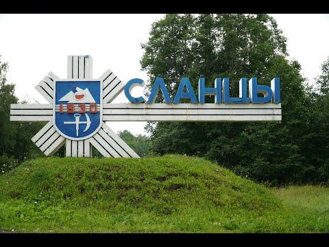 Видео: Сланцы. Шахта номер 3. Часть вторая.