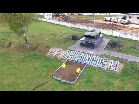 Видео: Мой Калининец