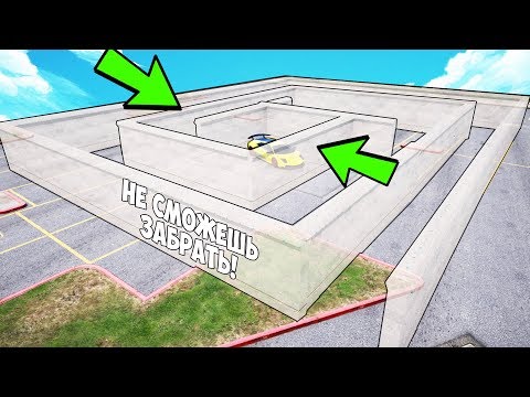 Видео: БИТВА АВТОУГОНЩИКОВ В ГТА 5 ОНЛАЙН. СПРЯТАЛ СУПЕРКАР В ПРОЗРАЧНОМ ЛАБИРИНТЕ! БИТВА ВОРОВ ГТА 5!