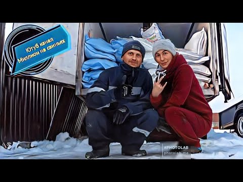 Видео: Хрячки уехали на племя! Сломался прицеп! Закупил корма на новогодние праздники!