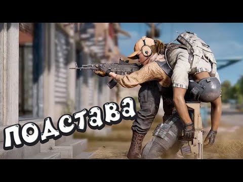 Видео: ОН НЕ ОЖИДАЛ, ЧТО МЫ В РАНГАХ! #fkn_inside #PUBGPC #ПАБГ