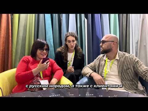 Видео: Интервью в Marta Remigi, Mastrotto