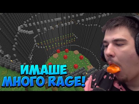 Видео: НАПРАВИХМЕ ПАРКУР ТУРНИР С ПАКТА И СПЕЧЕЛИХ?