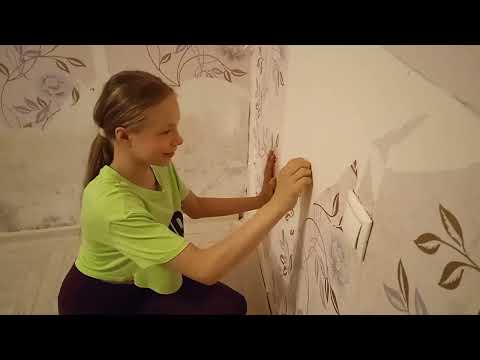 Видео: Жидкие обои -это как??