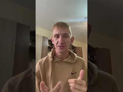 Видео: Из чего состоит наша душа. Как заполняется ячейки матрицы. Истинна Творца (бога)