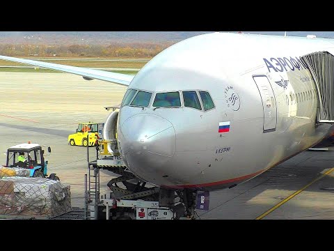 Видео: Boeing 777-300ER а/к Аэрофлот. Рейс Москва - Владивосток.