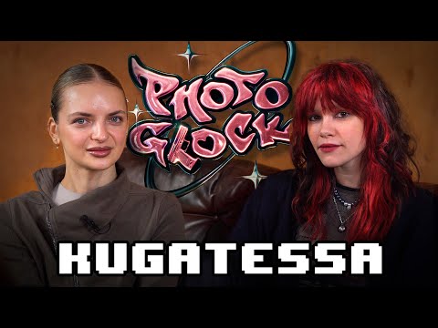 Видео: KUGATESSA | Саша КУГАТ з ТМПУ | Ніч з Wellboy, зради Інді Хайт і темний бік шоу-бізу | PhotoGlock #7