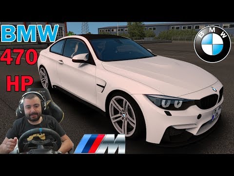 Видео: BMW M4 Euro Truck Simulator 2  /MOD/ Букурещ- Видин