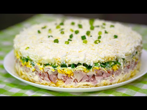 Видео: МЫ просто ОБОЖАЕМ ЭТОТ САЛАТ! Безумно вкусный и красивый | Кулинарим с Таней