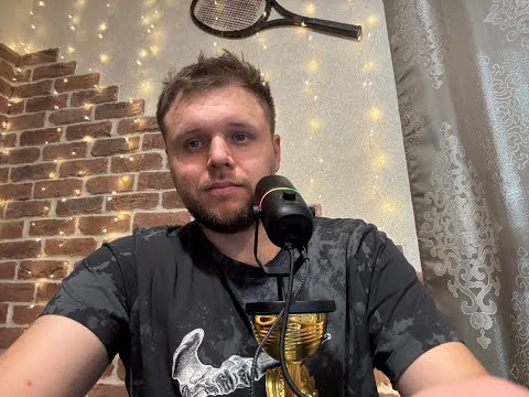 Видео: Жеребьевка Базеля. и что за chance wc?