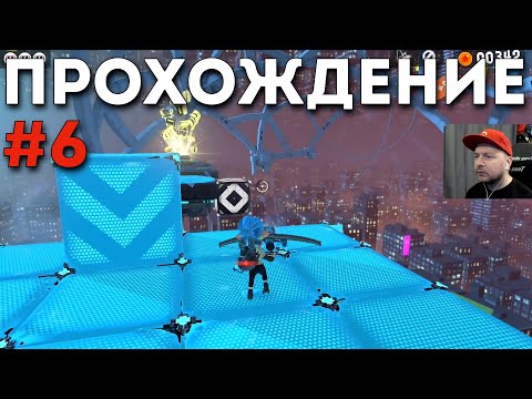 Видео: ПРОХОЖДЕНИЕ SPLATOON 3: часть 6 // DenisMajor