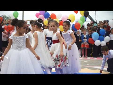 Видео: Последний звонок.Султанянгиюртовская СОШ №2