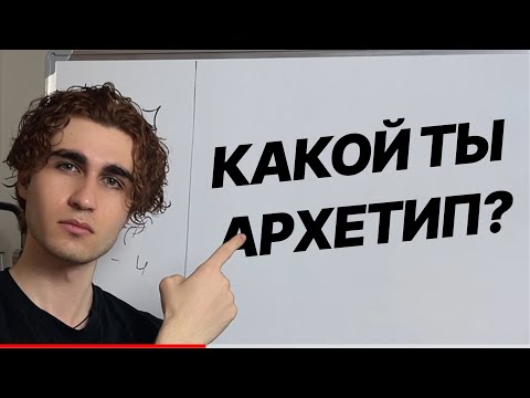 Видео: Девушки НЕ МОГУТ себя КОНТРОЛИРОВАТЬ рядом с такими мужчинами