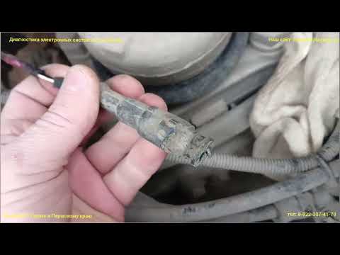 Видео: Вольво горит АБС. Ремонт АБС