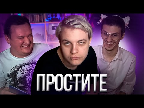 Видео: СОВМЕСТНЫЙ СТРИМ Пятёрки, Андрея Остера и Мелшера  (Смешные Моменты)| Нарезка стрима ФУГА TV