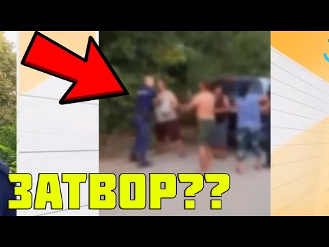 Видео: Какво се СЛУЧИ с ТИЙЗНАТИЯ в ДОБРИЧКО?