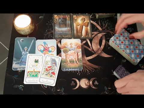 Видео: Телец Неделя с  27 октября по 2 ноября Таро Прогноз!!!