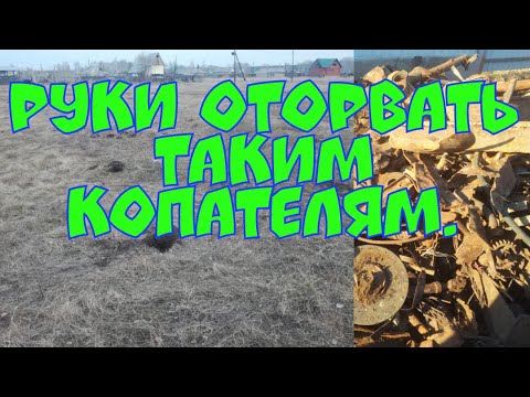 Видео: Это место не перестает удивлять количеством металла!!