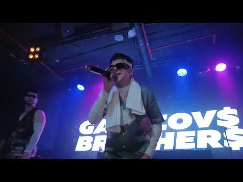 Видео: GAYAZOV$ BROTHER$ - Не мани меня танцпол / 31.03.22. Уфа